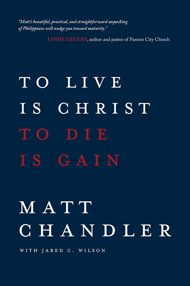 To Live Is Christ to Die Is Gain *Very Good*