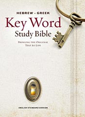 Hebrew-Greek Key Word Study Bible: ESV Edition, Hardbound (Key Word Study Bibles) *Very Good*