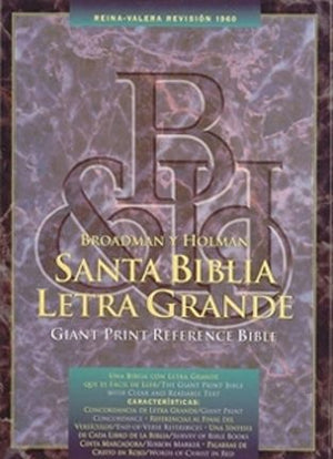 RVR 1960 Giant Print Reference Bible (Burgundy Imitation Leather - Indexed) (Spanish Edition) *Very Good*