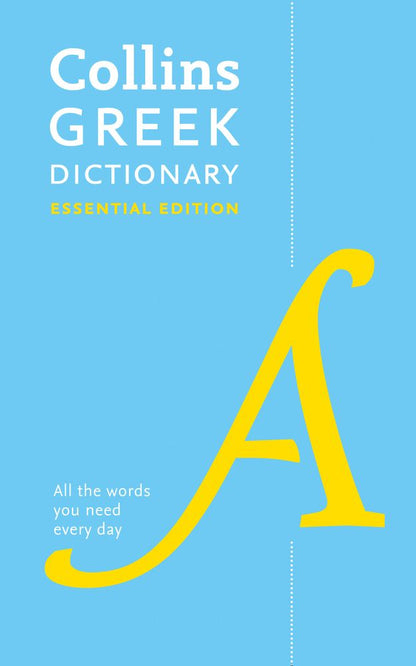 Collins Greek Dictionary: Essential Edition (Collins Essential Editions)