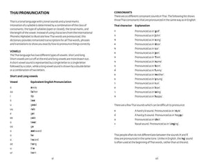 Collins Thai Dictionary: Essential Edition (Collins Essential Editions)