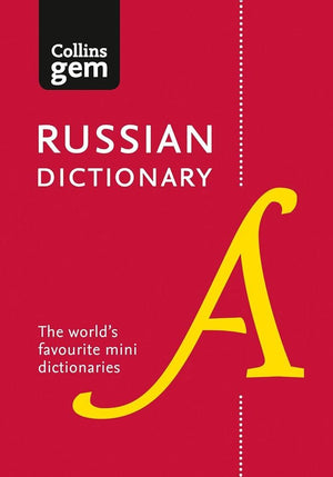 Collins Russian Dictionary: Gem Edition (Collins Gem) (English and Russian Edition)