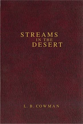 Streams in the Desert *Very Good*