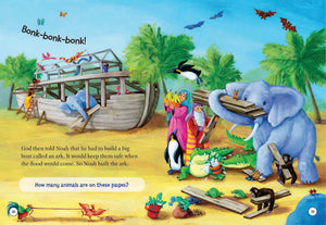 5-Minute Nighttime Bible Stories *Very Good*