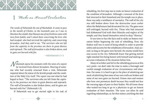 The Nehemiah Code: It's Never Too Late for a New Beginning