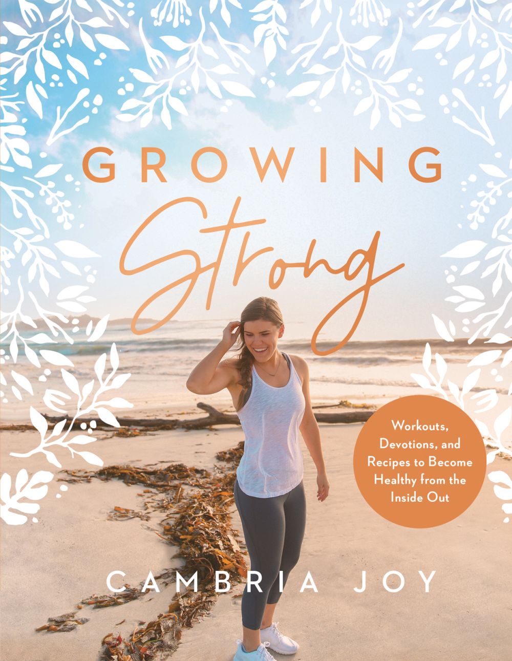Growing Strong