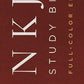 NKJV Study Bible, Bonded Leather, Burgundy, Full-Color, Thumb Indexed, Comfort Print: The Complete Resource for Studying God's Word *Like New*