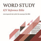 KJV, Word Study Reference Bible, Leathersoft, Pink, Red Letter, Comfort Print: 2,000 Keywords that Unlock the Meaning of the Bible