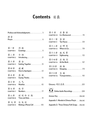 Chinese for Beginners: Learning Conversational Chinese (Fully Romanized and Free Online Audio)