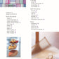 Korean Patchwork Quilting: 37 Modern Bojagi Style Projects