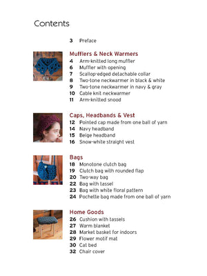 Chic & Simple Chunky Knits: For Arm Knitting, Needles & Crochet: Make Elegant Scarves, Bags, Caps, Blankets and More! (Includes 23 Projects) *Very Good*