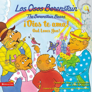 Los Osos Berenstain, Dios te ama / God Loves You (Spanish Edition) *Very Good*