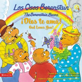 Los Osos Berenstain, Dios te ama / God Loves You (Spanish Edition) *Very Good*