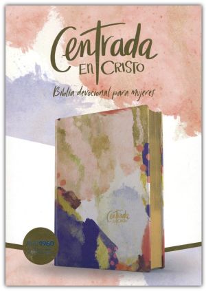 Reina Valera1960 Centrada en Cristo, edicion matizada, simil piel | RVR1960 Centered in Christ Bible, Shaded'  Edition, LeatherTouch (Spanish Edition)