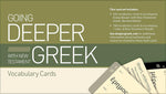 Going Deeper with New Testament Greek Vocabulary Cards cover image
