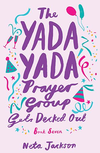 The Yada Yada Prayer Group Gets Decked Out (Yada Yada Series) *Very Good*