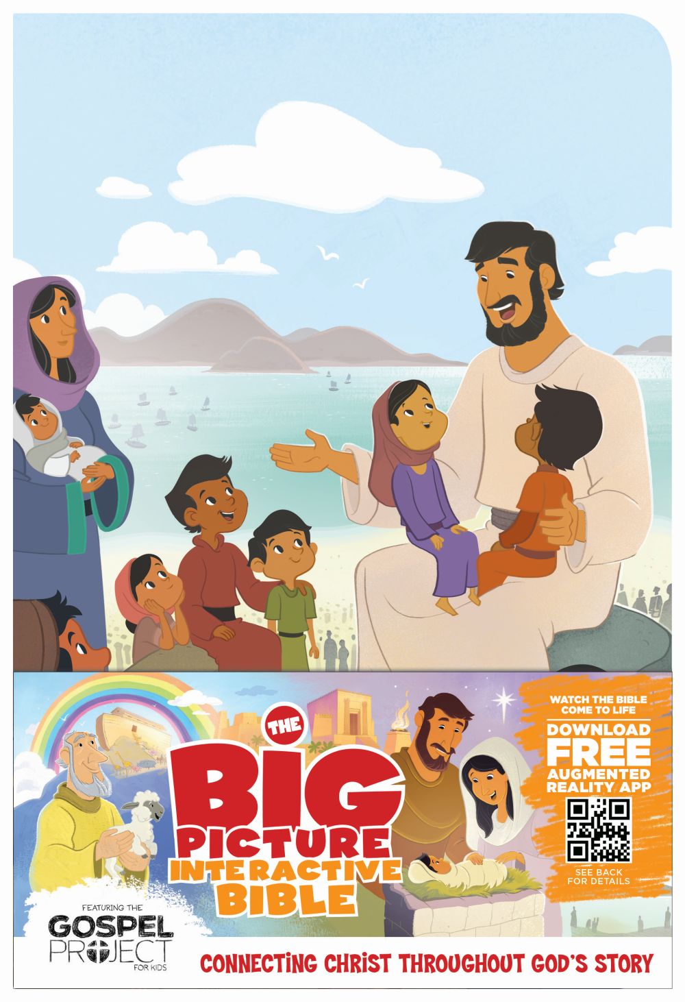 The Big Picture Interactive Bible for Kids, Jesus Edition LeatherTouch: Connecting Christ Throughout God's Story (The Gospel Project) *Very Good*
