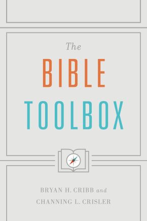 The Bible Toolbox