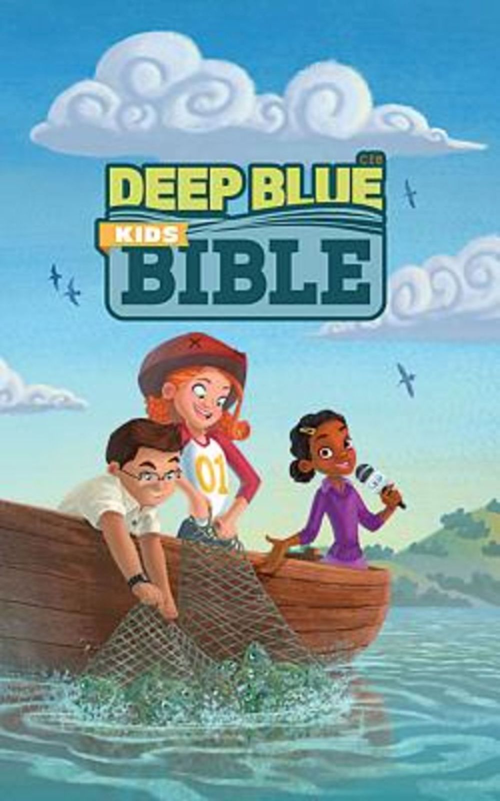 CEB Deep Blue Kids Bible Bright Sky Hardcover *Very Good*