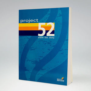 Project 52: Share the Story *Very Good*