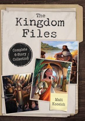 The Kingdom Files *Very Good*